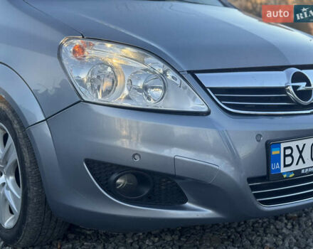 Серый Опель Зафира, объемом двигателя 1.7 л и пробегом 195 тыс. км за 5999 $, фото 5 на Automoto.ua