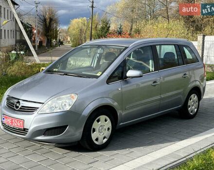 Опель Зафира 2008 в Трускавце на Automoto.ua Серый Опель Зафира, объемом двигателя 1.6 л и пробегом 162 тыс. км за 5950 $, фото 11 на Automoto.ua