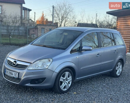 Серый Опель Зафира, объемом двигателя 1.7 л и пробегом 195 тыс. км за 5999 $, фото 3 на Automoto.ua