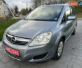 Опель Зафира 2008 в Трускавце на Automoto.ua Серый Опель Зафира, объемом двигателя 1.6 л и пробегом 162 тыс. км за 5950 $, фото 1 на Automoto.ua