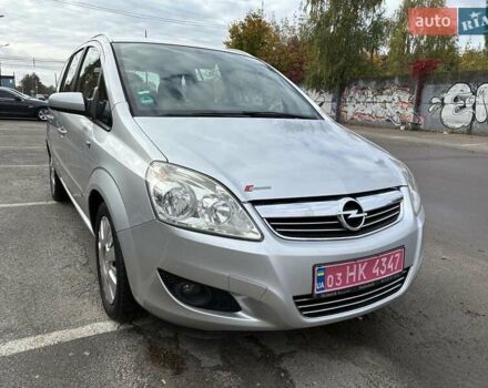 Серый Опель Зафира, объемом двигателя 1.6 л и пробегом 249 тыс. км за 6150 $, фото 21 на Automoto.ua