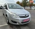 Серый Опель Зафира, объемом двигателя 1.6 л и пробегом 249 тыс. км за 6150 $, фото 21 на Automoto.ua