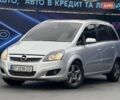 Серый Опель Зафира, объемом двигателя 1.69 л и пробегом 246 тыс. км за 6999 $, фото 1 на Automoto.ua