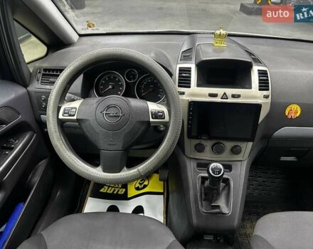 Серый Опель Зафира, объемом двигателя 1.8 л и пробегом 263 тыс. км за 6500 $, фото 15 на Automoto.ua