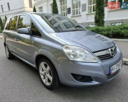 Серый Опель Зафира, объемом двигателя 1.6 л и пробегом 197 тыс. км за 6600 $, фото 2 на Automoto.ua