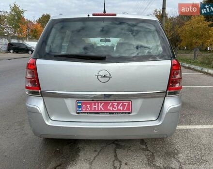 Серый Опель Зафира, объемом двигателя 1.6 л и пробегом 249 тыс. км за 6150 $, фото 11 на Automoto.ua