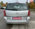 Серый Опель Зафира, объемом двигателя 1.6 л и пробегом 249 тыс. км за 6150 $, фото 11 на Automoto.ua