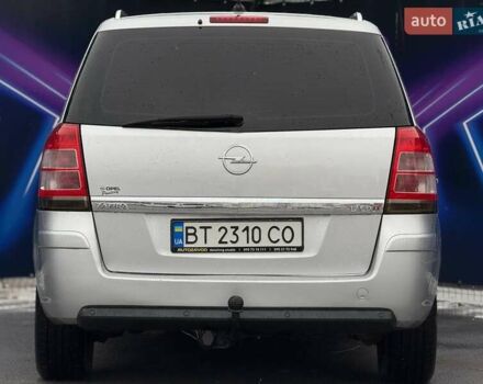 Серый Опель Зафира, объемом двигателя 1.69 л и пробегом 246 тыс. км за 6999 $, фото 4 на Automoto.ua
