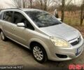Серый Опель Зафира, объемом двигателя 1.6 л и пробегом 215 тыс. км за 7200 $, фото 1 на Automoto.ua