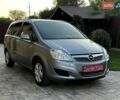 Серый Опель Зафира, объемом двигателя 1.8 л и пробегом 219 тыс. км за 6300 $, фото 1 на Automoto.ua