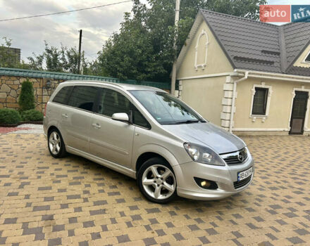 Сірий Опель Зафіра, об'ємом двигуна 1.8 л та пробігом 228 тис. км за 6800 $, фото 9 на Automoto.ua