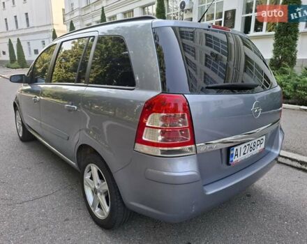 Серый Опель Зафира, объемом двигателя 1.6 л и пробегом 197 тыс. км за 6600 $, фото 9 на Automoto.ua