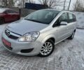 Сірий Опель Зафіра, об'ємом двигуна 1.6 л та пробігом 189 тис. км за 6400 $, фото 1 на Automoto.ua