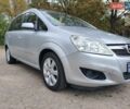 Серый Опель Зафира, объемом двигателя 1.6 л и пробегом 195 тыс. км за 6100 $, фото 12 на Automoto.ua