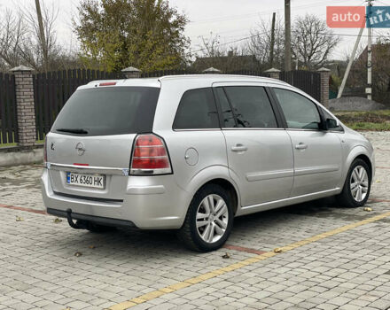 Серый Опель Зафира, объемом двигателя 1.9 л и пробегом 270 тыс. км за 5800 $, фото 4 на Automoto.ua
