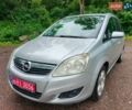 Сірий Опель Зафіра, об'ємом двигуна 1.8 л та пробігом 235 тис. км за 6400 $, фото 1 на Automoto.ua