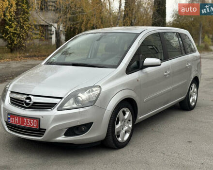Опель Зафира 2008 в Житомире на Automoto.ua Серый Опель Зафира, объемом двигателя 1.8 л и пробегом 228 тыс. км за 5650 $, фото 11 на Automoto.ua