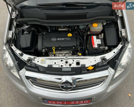 Опель Зафира 2008 в Житомире на Automoto.ua Серый Опель Зафира, объемом двигателя 1.8 л и пробегом 228 тыс. км за 5650 $, фото 29 на Automoto.ua