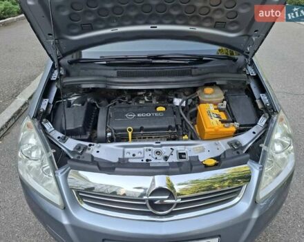 Серый Опель Зафира, объемом двигателя 1.6 л и пробегом 197 тыс. км за 6600 $, фото 24 на Automoto.ua