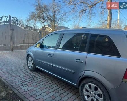 Серый Опель Зафира, объемом двигателя 1.69 л и пробегом 240 тыс. км за 5200 $, фото 1 на Automoto.ua