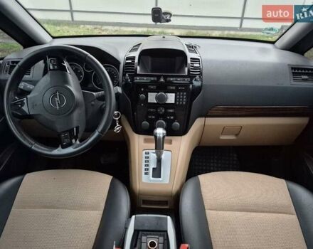 Сірий Опель Зафіра, об'ємом двигуна 1.91 л та пробігом 288 тис. км за 6300 $, фото 20 на Automoto.ua