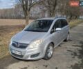 Серый Опель Зафира, объемом двигателя 1.91 л и пробегом 231 тыс. км за 6200 $, фото 1 на Automoto.ua