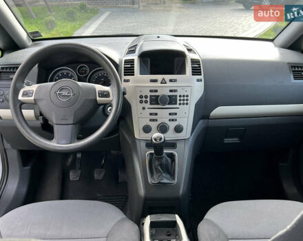 Опель Зафира 2008 в Трускавце на Automoto.ua Серый Опель Зафира, объемом двигателя 1.6 л и пробегом 162 тыс. км за 5950 $, фото 56 на Automoto.ua