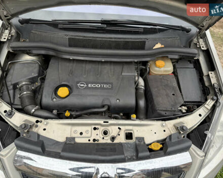 Серый Опель Зафира, объемом двигателя 1.91 л и пробегом 211 тыс. км за 6099 $, фото 4 на Automoto.ua