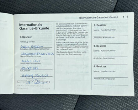 Серый Опель Зафира, объемом двигателя 1.8 л и пробегом 217 тыс. км за 5850 $, фото 67 на Automoto.ua