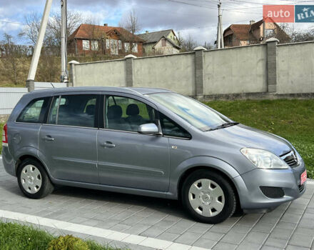 Опель Зафира 2008 в Трускавце на Automoto.ua Серый Опель Зафира, объемом двигателя 1.6 л и пробегом 162 тыс. км за 5950 $, фото 34 на Automoto.ua