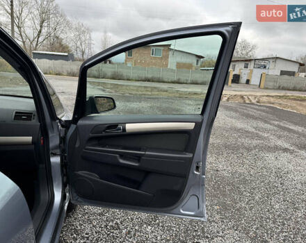 Серый Опель Зафира, объемом двигателя 1.91 л и пробегом 176 тыс. км за 6500 $, фото 25 на Automoto.ua