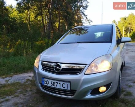 Серый Опель Зафира, объемом двигателя 1.7 л и пробегом 275 тыс. км за 7000 $, фото 2 на Automoto.ua