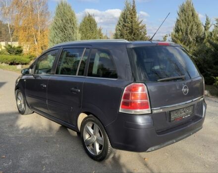 Серый Опель Зафира, объемом двигателя 1.9 л и пробегом 298 тыс. км за 3290 $, фото 6 на Automoto.ua