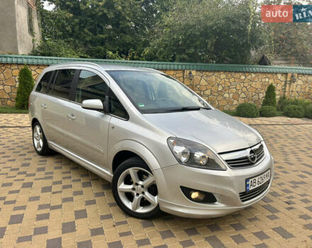 Сірий Опель Зафіра, об'ємом двигуна 1.8 л та пробігом 228 тис. км за 6800 $, фото 16 на Automoto.ua