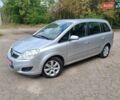 Серый Опель Зафира, объемом двигателя 1.6 л и пробегом 195 тыс. км за 6100 $, фото 1 на Automoto.ua