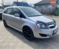 Серый Опель Зафира, объемом двигателя 1.8 л и пробегом 231 тыс. км за 6400 $, фото 1 на Automoto.ua