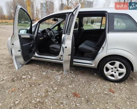 Сірий Опель Зафіра, об'ємом двигуна 1.6 л та пробігом 200 тис. км за 6300 $, фото 4 на Automoto.ua
