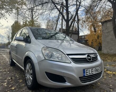 Опель Зафира 2008 в Харькове на Automoto.ua Серый Опель Зафира, объемом двигателя 1.9 л и пробегом 282 тыс. км за 2850 $, фото 2 на Automoto.ua