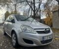 Опель Зафира 2008 в Харькове на Automoto.ua Серый Опель Зафира, объемом двигателя 1.9 л и пробегом 282 тыс. км за 2850 $, фото 2 на Automoto.ua