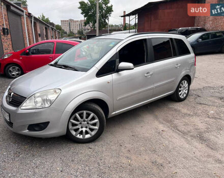Серый Опель Зафира, объемом двигателя 1.8 л и пробегом 199 тыс. км за 5490 $, фото 1 на Automoto.ua