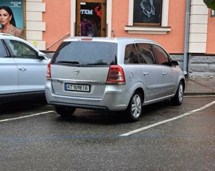 Серый Опель Зафира, объемом двигателя 0 л и пробегом 320 тыс. км за 5300 $, фото 1 на Automoto.ua