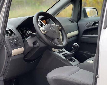 Опель Зафира 2008 в Житомире на Automoto.ua Серый Опель Зафира, объемом двигателя 1.8 л и пробегом 228 тыс. км за 5650 $, фото 27 на Automoto.ua