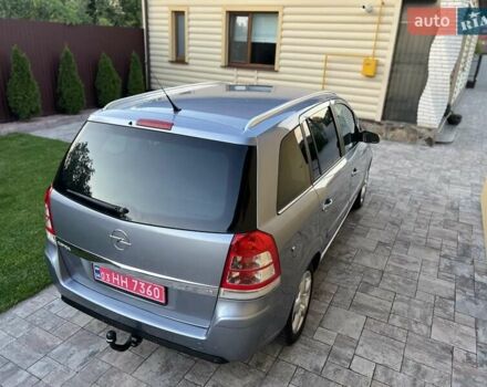 Серый Опель Зафира, объемом двигателя 1.8 л и пробегом 219 тыс. км за 6300 $, фото 6 на Automoto.ua
