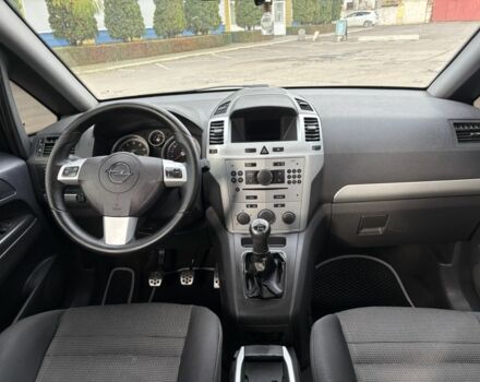 Опель Зафира 2008 в Кривом Роге на Automoto.ua Серый Опель Зафира, объемом двигателя 2.2 л и пробегом 194 тыс. км за 6499 $, фото 13 на Automoto.ua