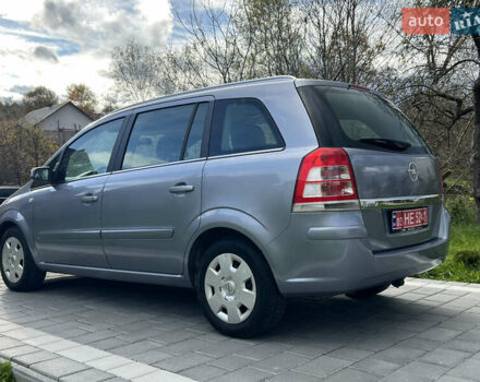 Опель Зафира 2008 в Трускавце на Automoto.ua Серый Опель Зафира, объемом двигателя 1.6 л и пробегом 162 тыс. км за 5950 $, фото 19 на Automoto.ua