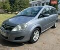 Сірий Опель Зафіра, об'ємом двигуна 1.6 л та пробігом 231 тис. км за 5800 $, фото 1 на Automoto.ua