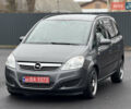Серый Опель Зафира, объемом двигателя 1.8 л и пробегом 203 тыс. км за 6599 $, фото 1 на Automoto.ua