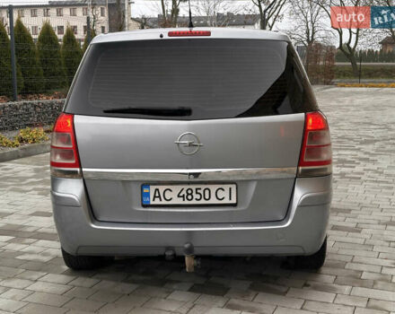 Серый Опель Зафира, объемом двигателя 1.69 л и пробегом 280 тыс. км за 4200 $, фото 7 на Automoto.ua