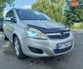 Серый Опель Зафира, объемом двигателя 1.8 л и пробегом 212 тыс. км за 5399 $, фото 9 на Automoto.ua