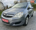 Опель Зафира 2008 в Трускавце на Automoto.ua Серый Опель Зафира, объемом двигателя 1.6 л и пробегом 162 тыс. км за 5950 $, фото 1 на Automoto.ua